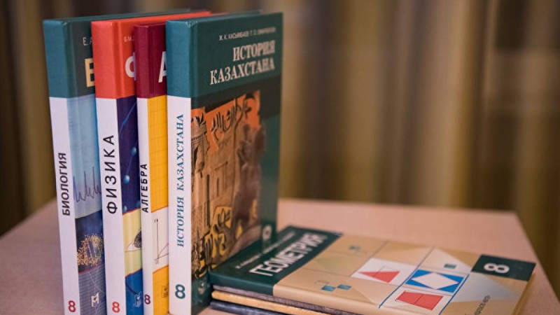 4-сыныпқа арналған бірнеше оқулық комиссияның қарауына қайта жіберілді
