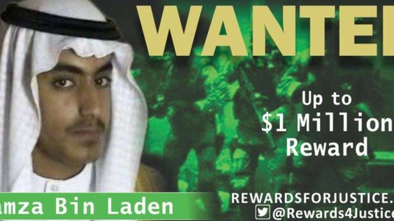 Сауд Арабия Хамза бин Ладенді азаматтығынан айырды