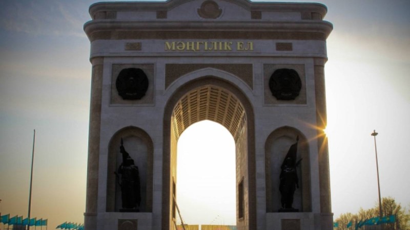 "Мәңгілік ел" қақпасына бөлінетін 600 миллион шамамен есептелген - Қазақстан жаңалықтары