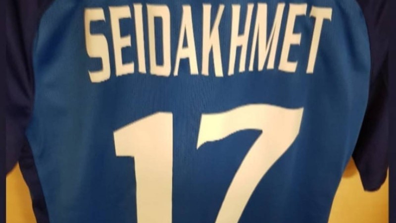 Сейдахмет қандай нөмірде ойнайтыны белгілі