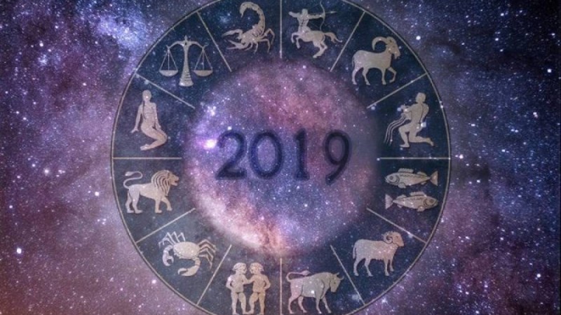 Туған жылыңыз бойынша 2019 жылдың жұлдыз жорамалы