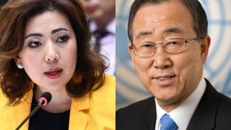 Пан Ги Муннан садаға кет, Мәдина!