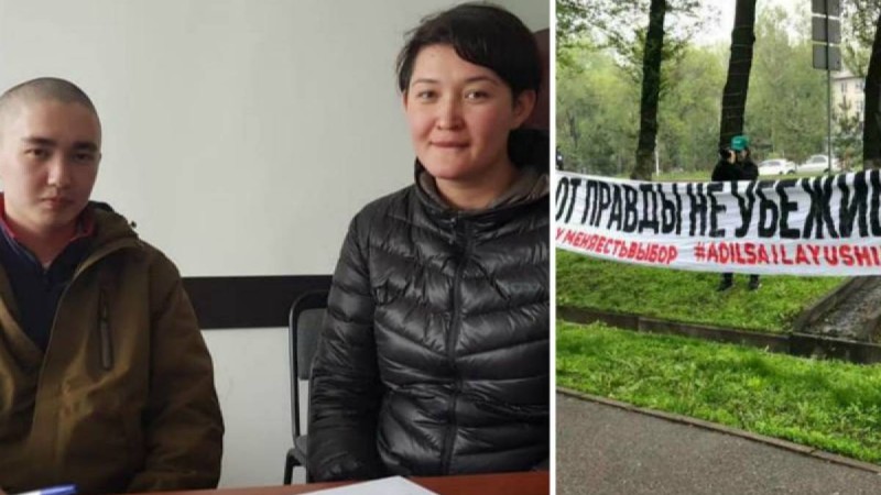 Шындықтан қаша алмайсың: Белсенділерді не үшін сотқа жіберді - Қазақстан жаңалықтары
