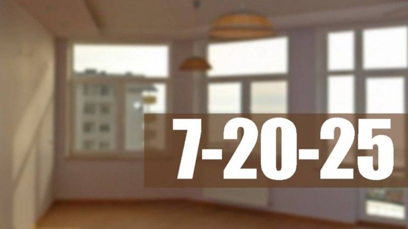 «7-20-25» бағдарламасы бойынша 92 млрд тг астам көлемде өтінім түскен