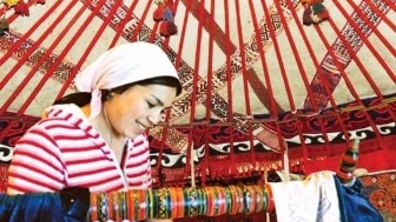 Ат қою рәсімдері