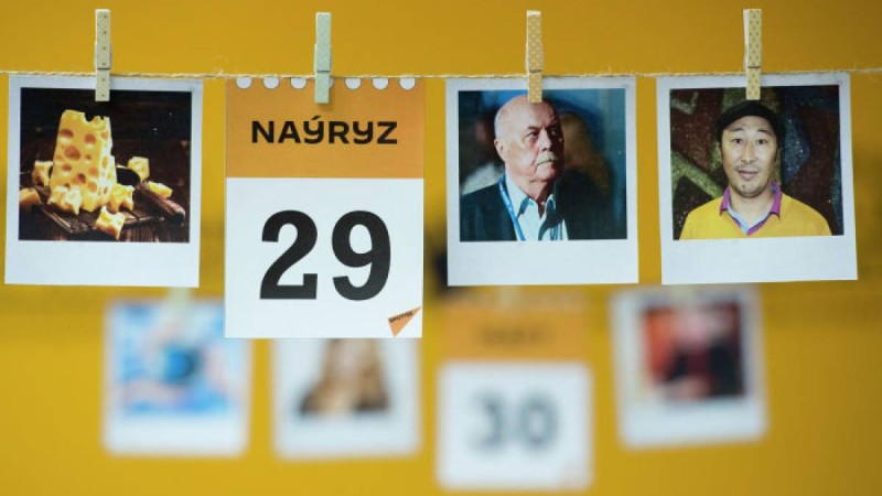 Бүгін әлемде және Қазақстанда қандай мереке: 29 наурыз