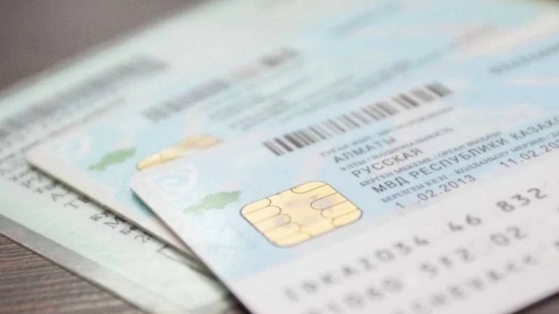 Қазақстандықтардың тегіне "Нұр" қосымшасы жалғана ма? Министрлік жауап берді - Қазақстан жаңалықтары