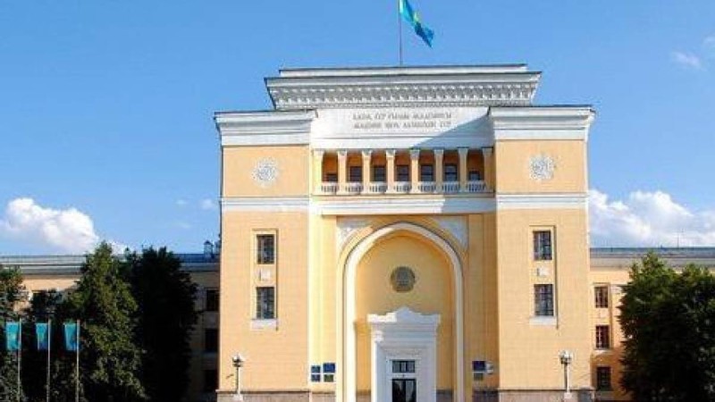 «Ғасырлар кеңістігіндегі көне сарындар» атты конференция өтеді