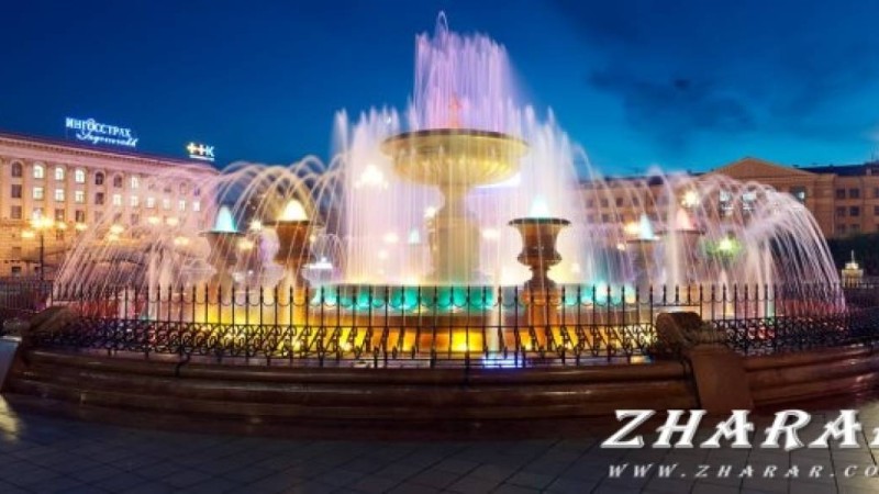 Реферат: Город Хабаровск