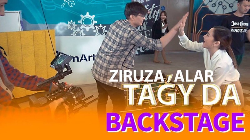 Ziruza & ALAR Тағыда скачать, текст песни (2019)