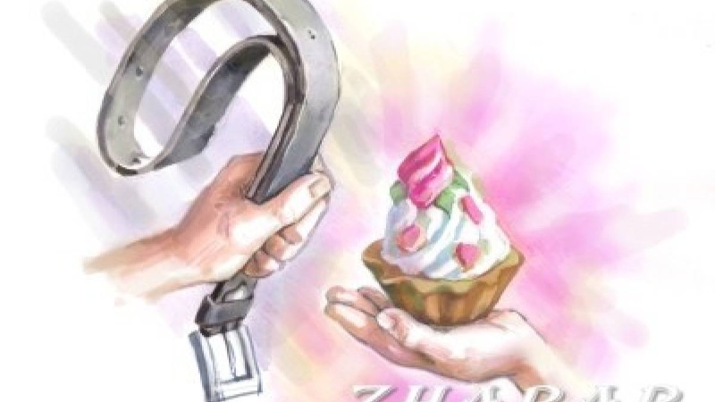 Бала тәрбиесіндегі негізгі факторлар