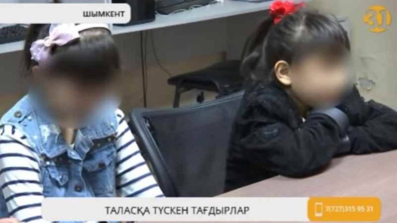 "Бізді ойлап жүрген адам емес қой": Жетісайлық үш қыз туған аналарына ренішін жеткізді - Қазақстан жаңалықтары