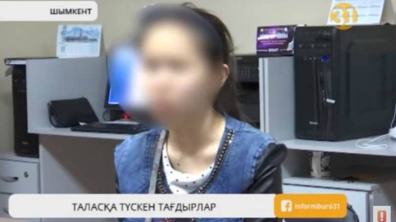 "Жала жауып отыр": Өгей анадан қорлық көрді деген үш қыз ешкім күтпеген мәлімдеме жасады - Қазақстан жаңалықтары