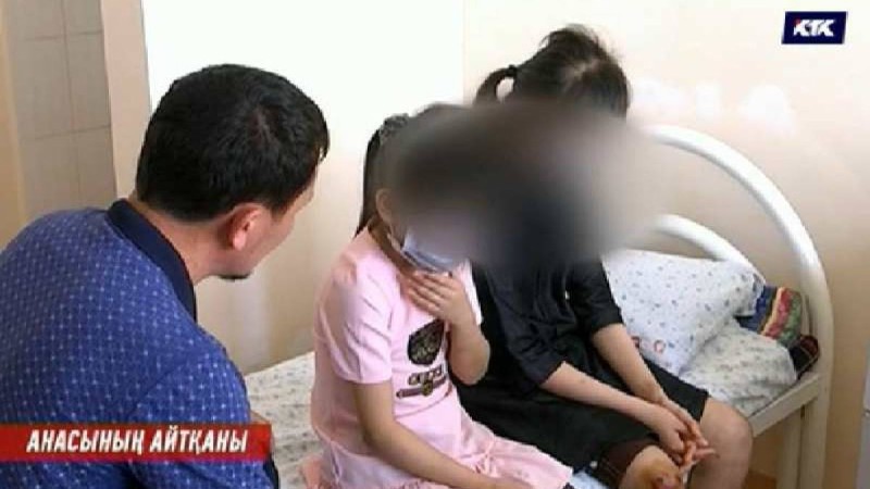 Жетісайда қорлық көрген қыздар туған аналарымен кездесуден бас тартты - Қазақстан жаңалықтары