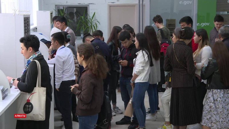 Студенттерге мекенжай анықтамасы неге керек болды?