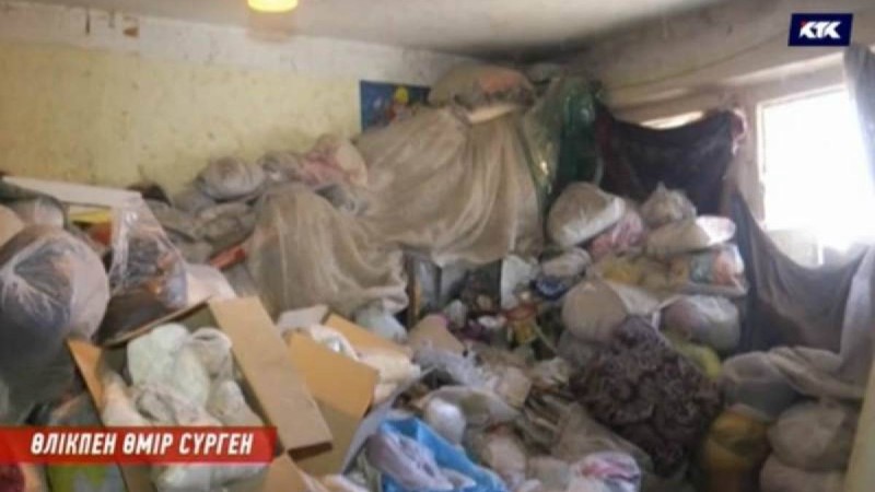 78 жастағы кейуана өзінің қайтыс болған сіңілісімен екі аптаға жуық бірге тұрған - Қазақстан жаңалықтары