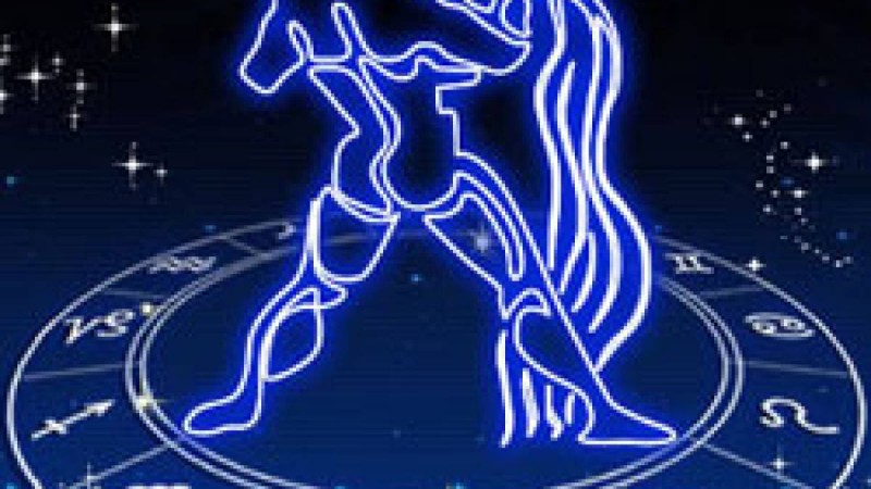 Жұлдыз жорамал: Суқұйғыш жұлдызнама белгісінің сипаттамасы