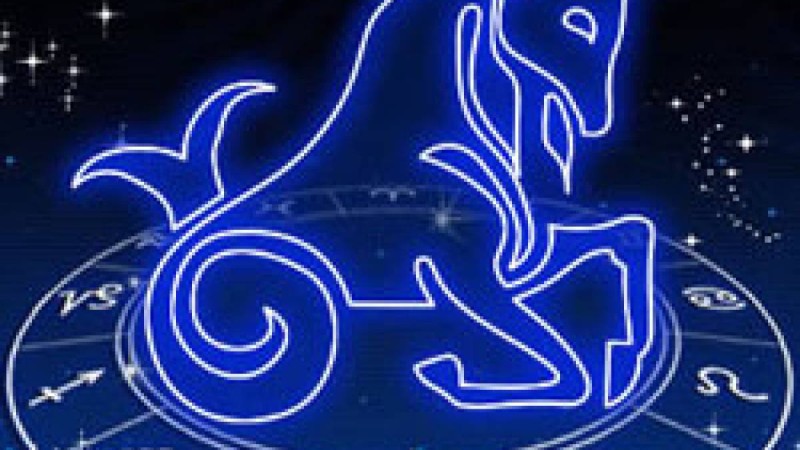 Жұлдыз жорамал: Тауешкі жұлдызнама белгісінің сипаттамасы