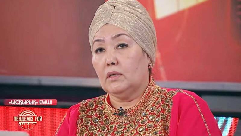 "Ысқырықпен емдеймін": Күніне 150 адам қабылдайтын алматылық емші ерекше қасиеті туралы айтты - Қазақстан жаңалықтары