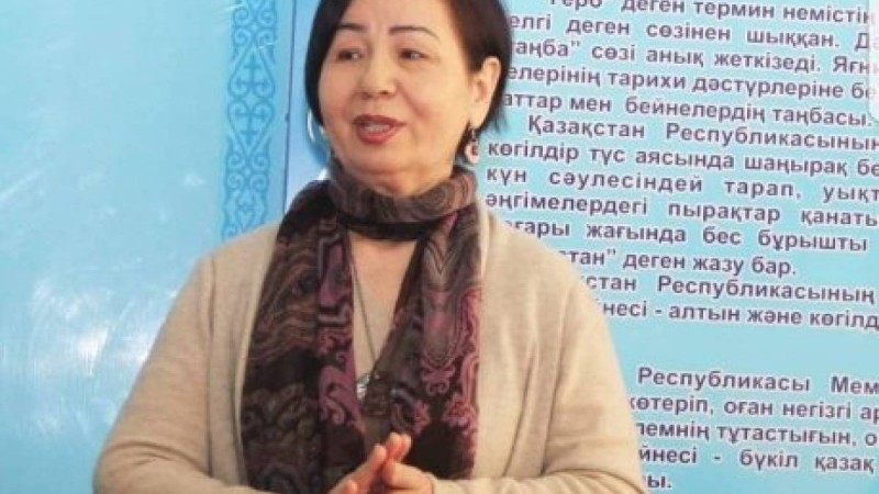 Зейнеттегілер ерігіп жүр деп ойлайды-ау деймін осы жұрт?