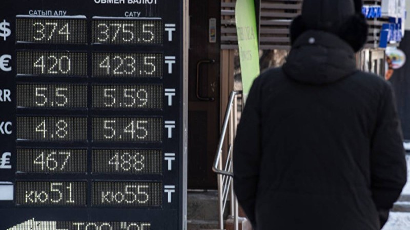 Тоқаев Ұлттық банк төрағасына теңге бағамына қатысты тапсырма берді  