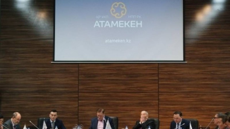 Кәсіпкерлер құқығын қорғау жөніндегі кеңесте жер мәселесі талқыланды 