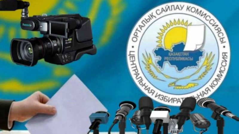 Президенттікке кандидаттардың психикалық ауруы бар-жоғы тексеріледі - Қазақстан жаңалықтары