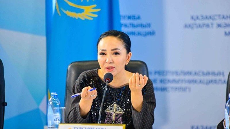 Айнұр Тұрсынбаева өзін кінәлайтын адамдарға жауап берді