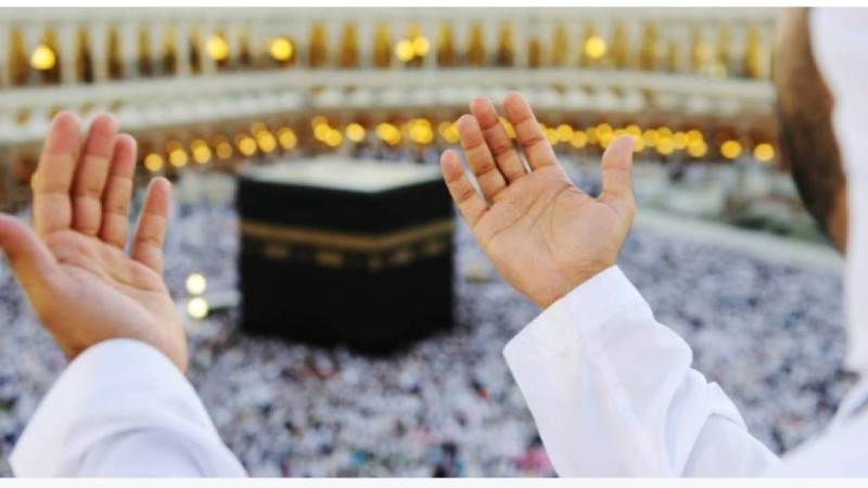 Биыл қасиетті Рамазан айы 6 мамырда