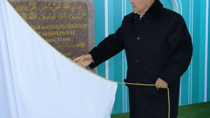 Астана мешіт - Қазақстан жаңалықтары