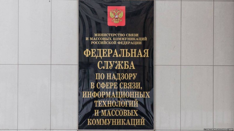 Ресей билігі "Путин - ұры" деген тіркес үшін сотқа тартуы мүмкін