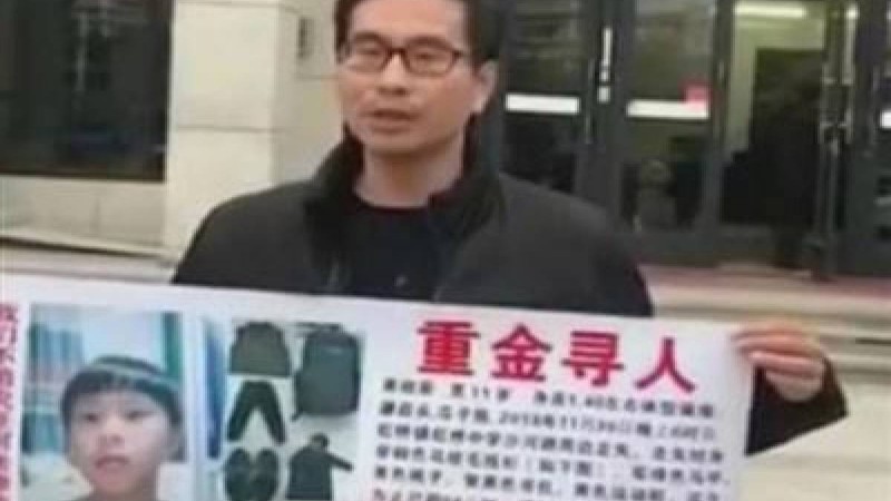 Әйелі күйеуін тексеру үшін балаларын әдейі ұрлатқан