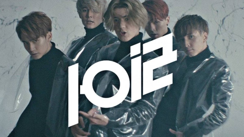 10iz Уақыт емес 2019 mp3 скачать, текст песни