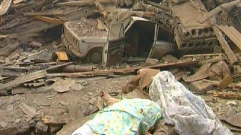 Жер сілкінісінен қала 30 секундта жойылып кетті