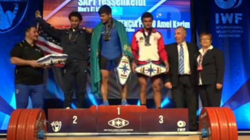 Үшінші алтын! Ауыр атлетикадан жасөспірімдер арасындағы ӘЧ сәтті өтуде