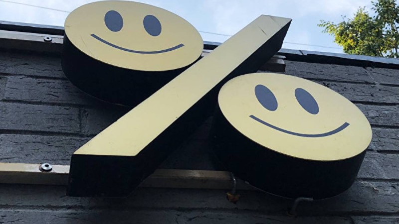 пәтер алуға қанша ақша мен уақыт керек