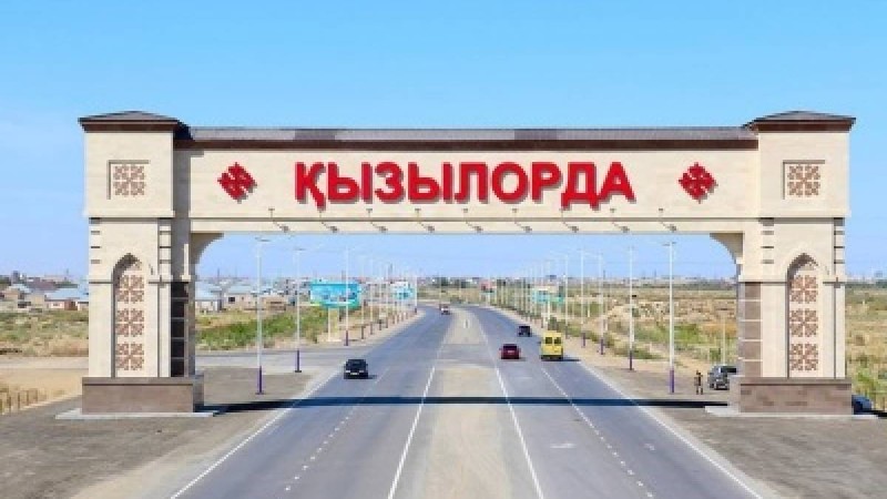 Қызылорда облысы еліміздегі қарқынды дамып келе жатқан үздік бес өңірдің қатарында
