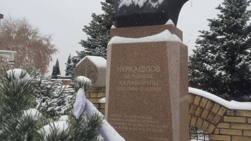 Бүгін Алматыда Заманбек Нұрқаділовтің әруағына құран бағышталды