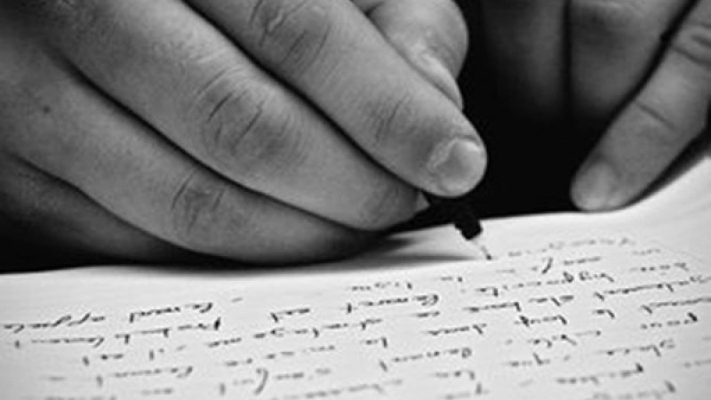 Жазуыңызға қарап, денсаулығыңызды тексерейік |