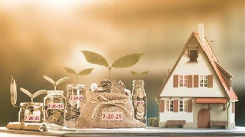 7-20-25: Несиені онлайн мақұлдауға болады