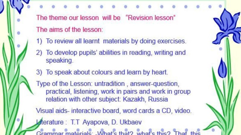 Revision lesson слайд,презентация - Шет тілі - Презентация на казахском языке - Қазақша презентация