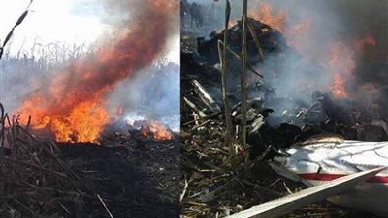 Тікұшақ апатынан штат губернаторы қаза тапты