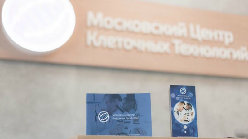 Қазақстандағы діңгекті жасушалармен емдеу әдісі: қайда және қалай? - Қазақстан жаңалықтары