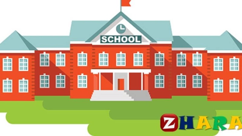 Өлең: Аяулы менің мектебім