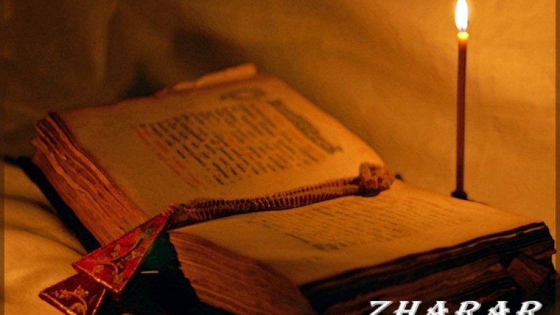 Баяндама: Еліміздің жаңғыруына жаңашыл ұстаздар себепкер