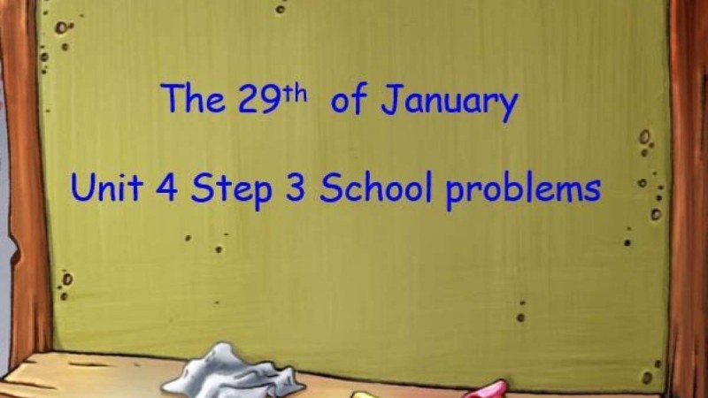 School problems слайд,презентация - Шет тілі - Презентация на казахском языке - Қазақша презентация