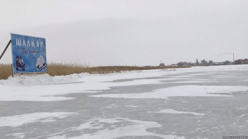 Шалқардағы жасөспірім қазасына тағы бір сараптама тағайындалды