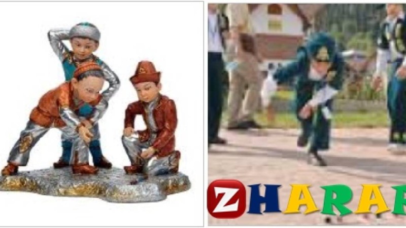 Ұлттық ойын: Алтыатар