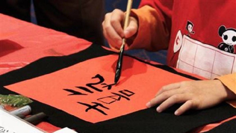 Павлодарда 337 млн теңгеге қытай тілін үйрететін балабақша ашылғалы жатыр