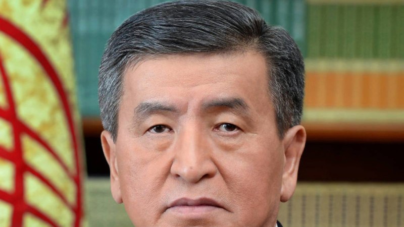 "Әділетсіз судьялар тозақ отында жанады" – қырғыз президенті